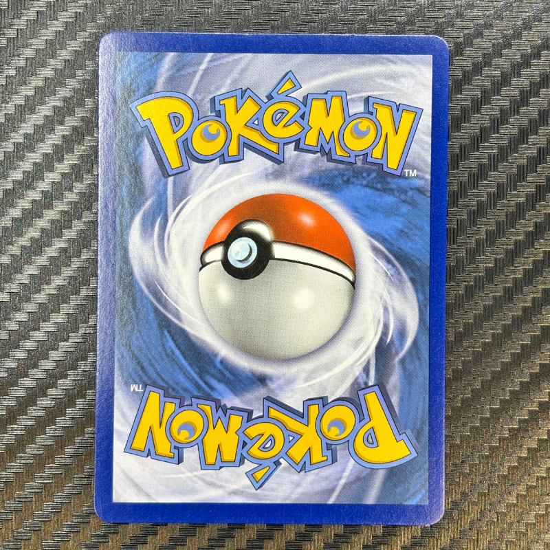 Fan club Pokémon 155/156 - Ultra-Prisme - EXC+