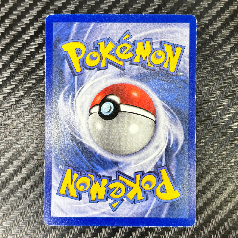 Raichu 14/102 ED1 - Set de base