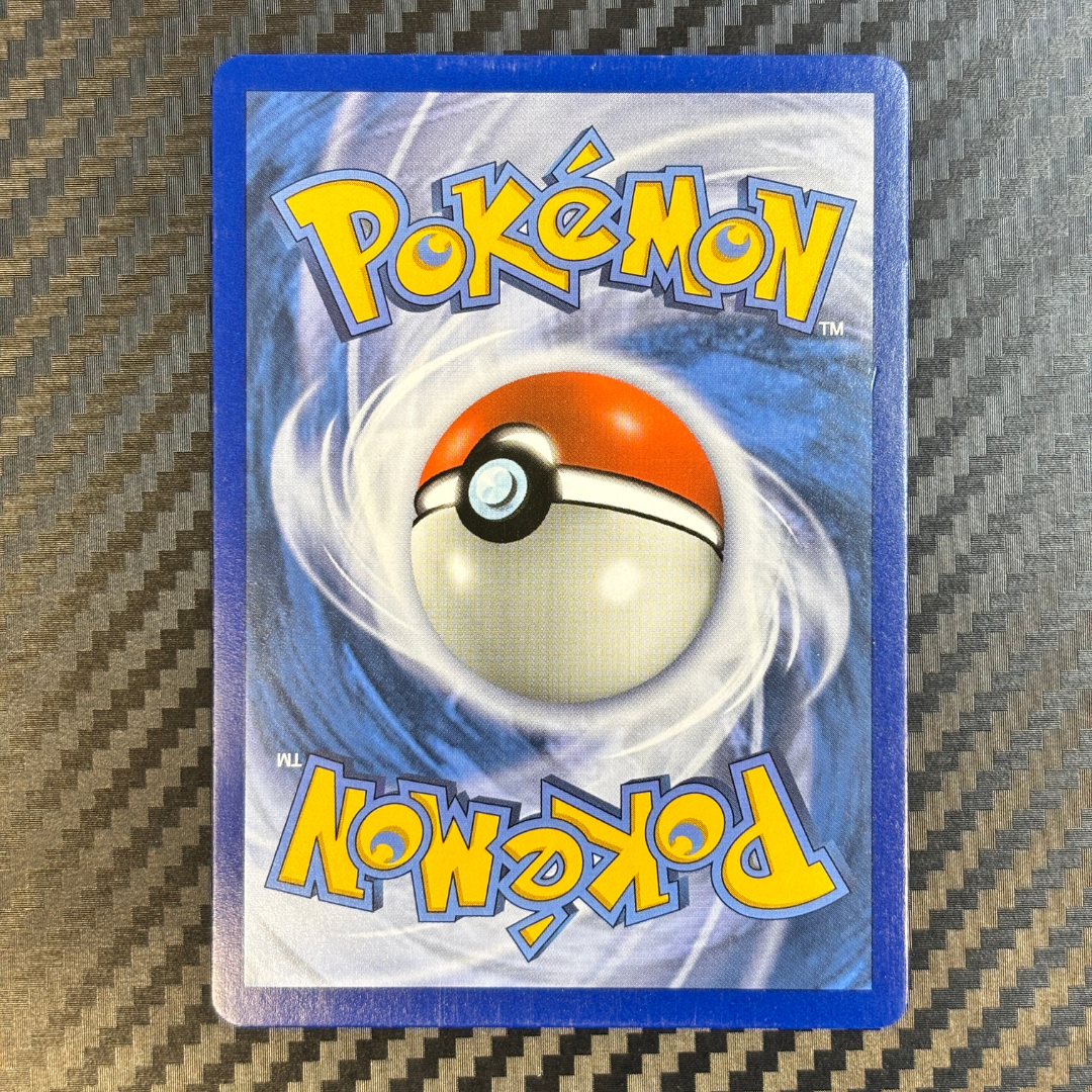 M.Mime GX 67/181 Duo de choc – NM