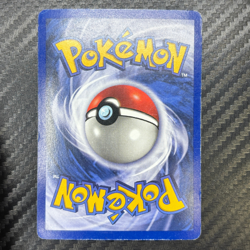 Tortank 2/102 ED1 - Set de Base (1)