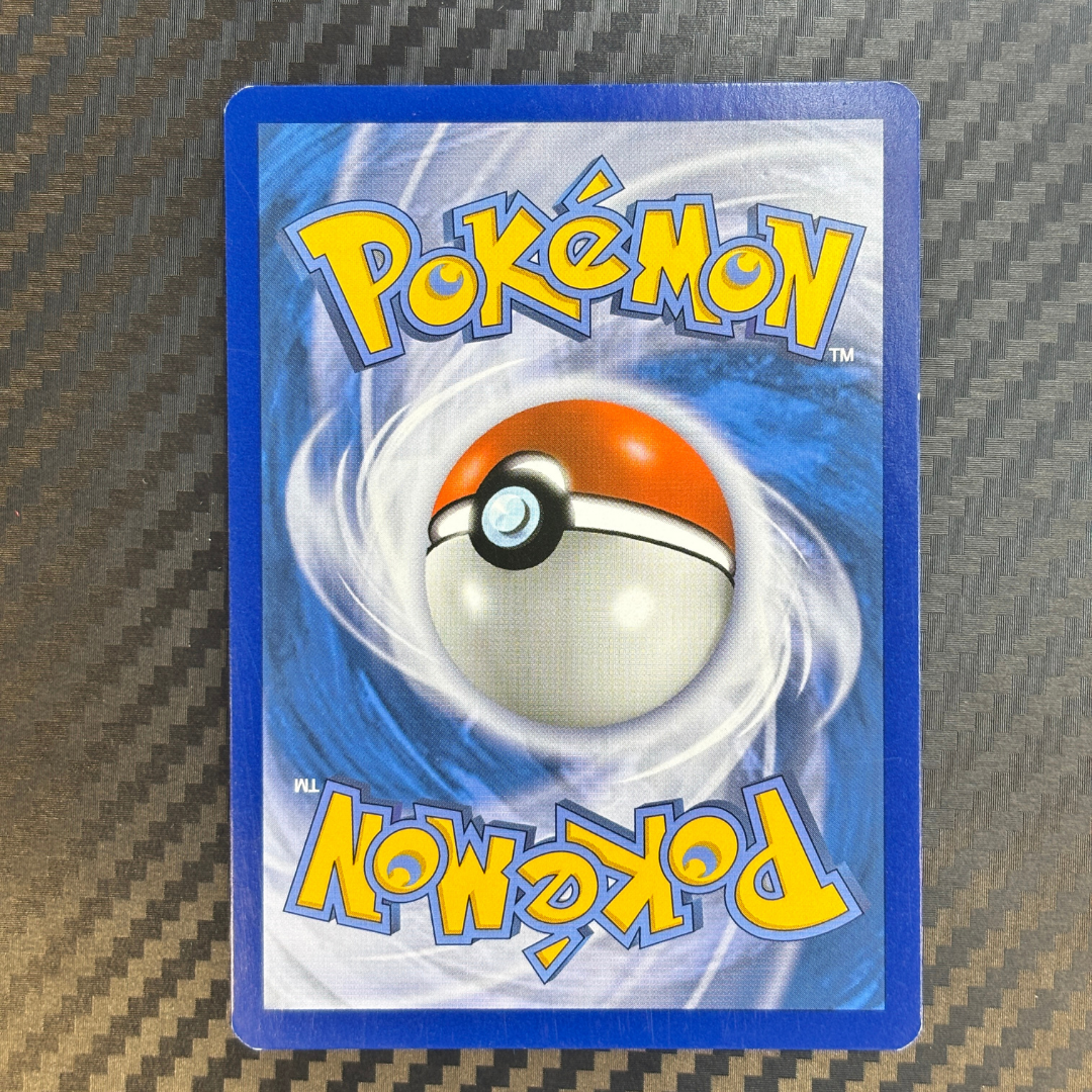 Manaphy XY113 – EXC+