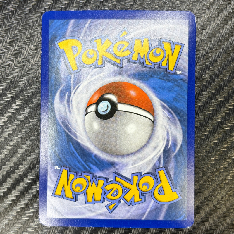 Tortank EX 17/83 - Générations - NM