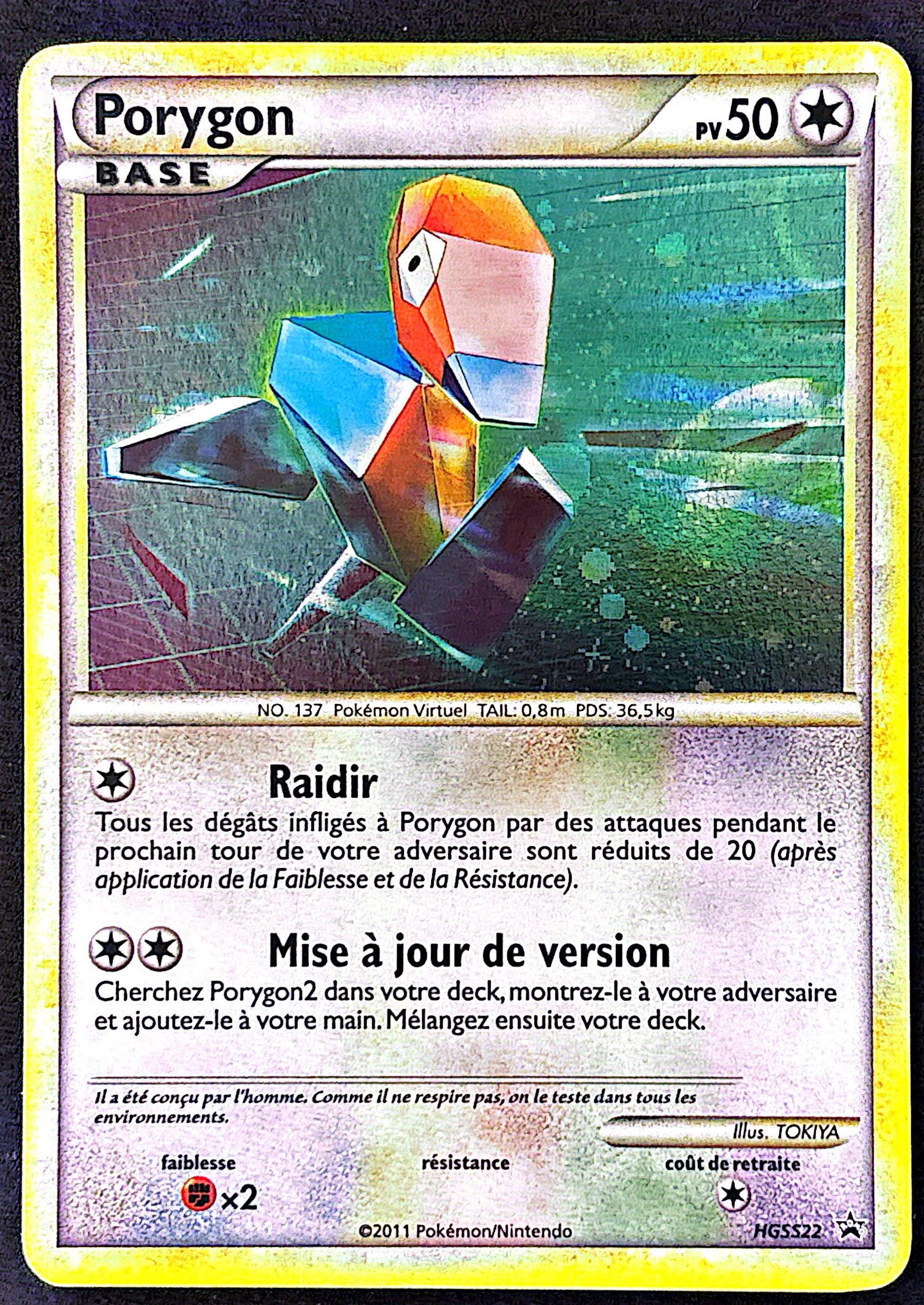 Porygon HGSS22 | NM