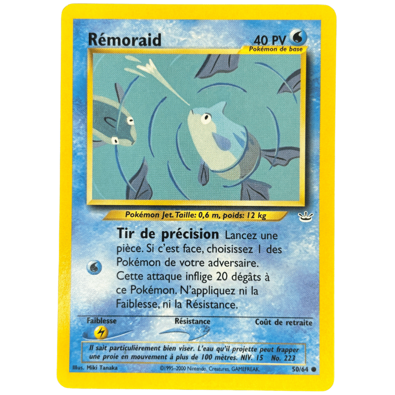Rémoraid 50/64 - Neo Revelation - NM