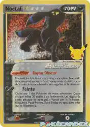 Noctali Star 17/17 - Célébrations