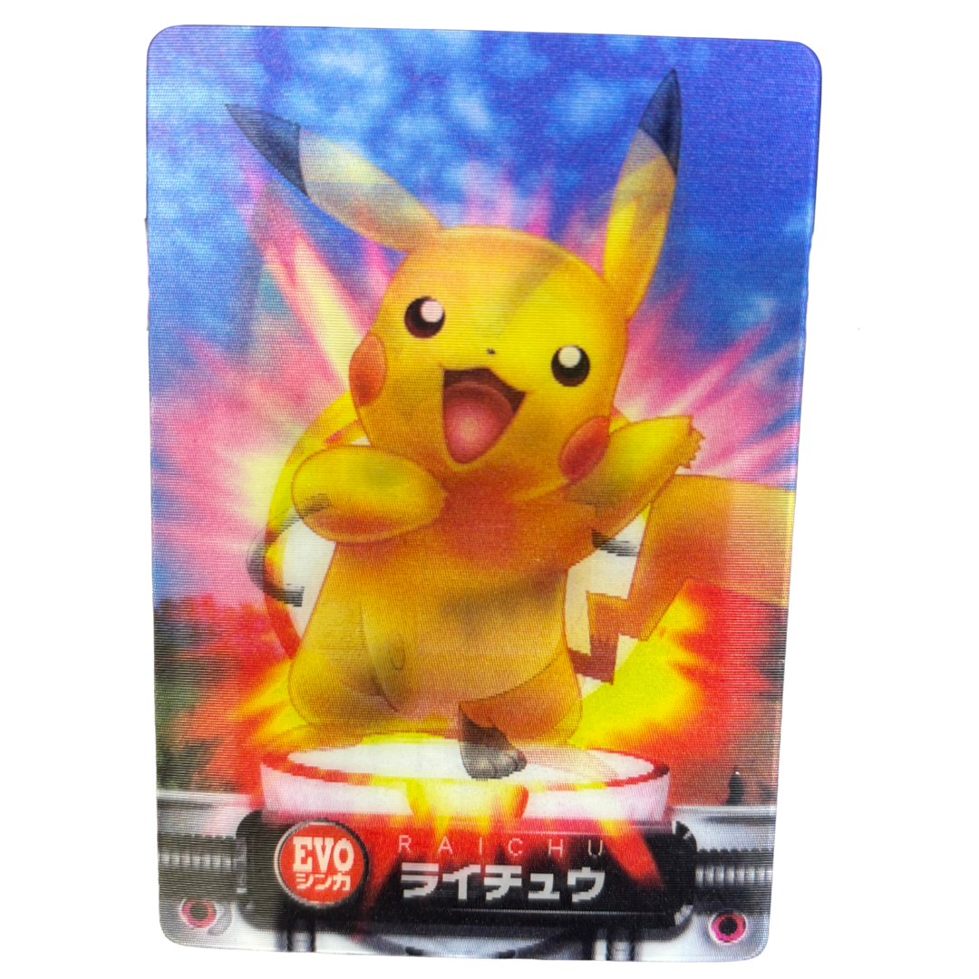 Pikachu 10th Anniversary Exclu Japanese – NM