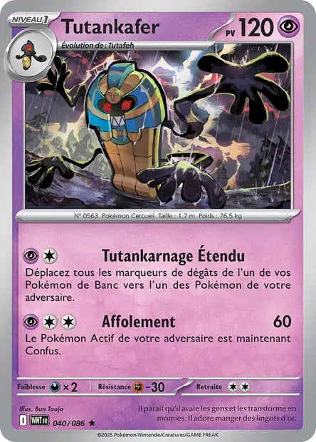 Tutankafer 0440/086 Flamme Blanche – Pokeball