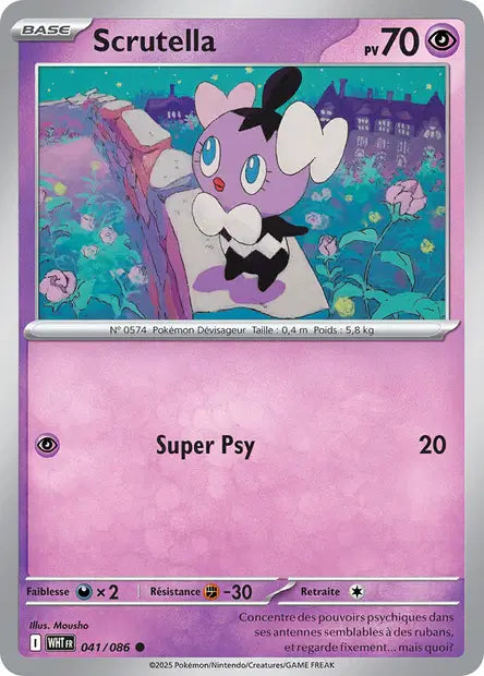 Scruttella 041/086 Masterball - Flamme blanche