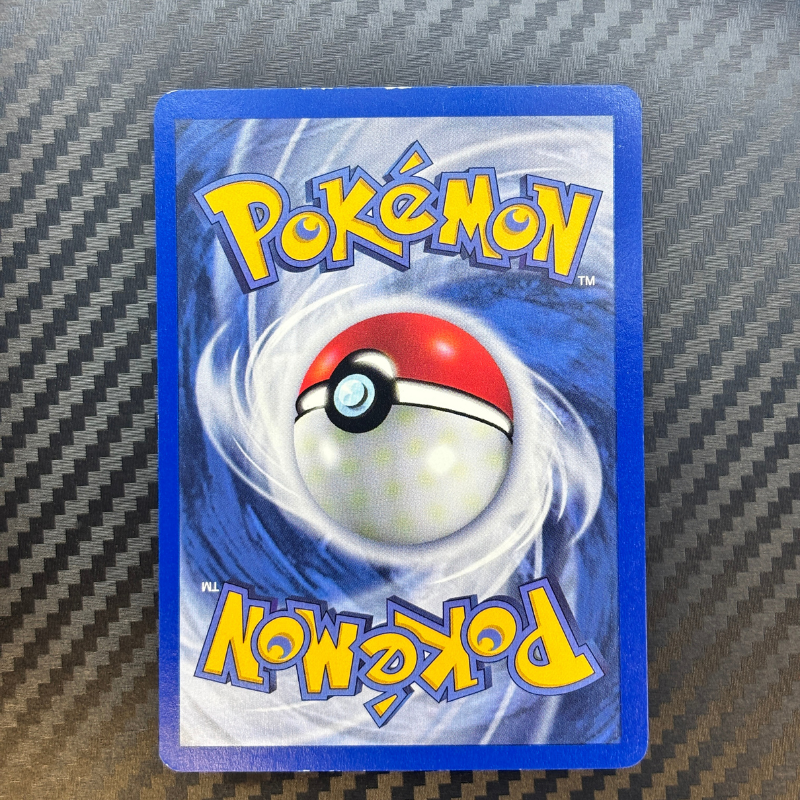 Entei promo black star 34 – EXC+