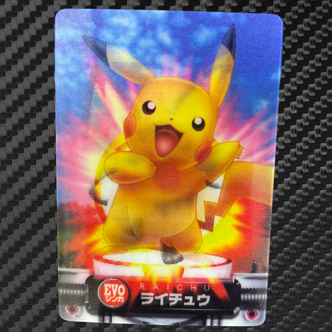 Pikachu 10th Anniversary Exclu Japanese – NM