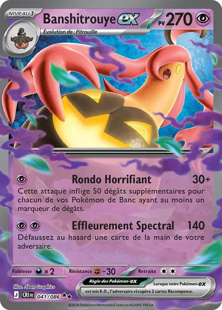Banshitrouye ex 041/086 Chaos Ascendant