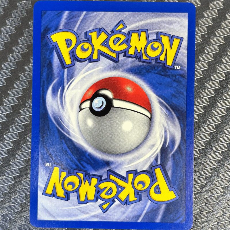 Snubbull 55/64 - Neo Revelation - NM