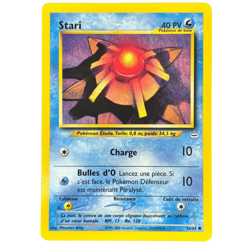 Stari 56/64 - Neo Revelation - NM