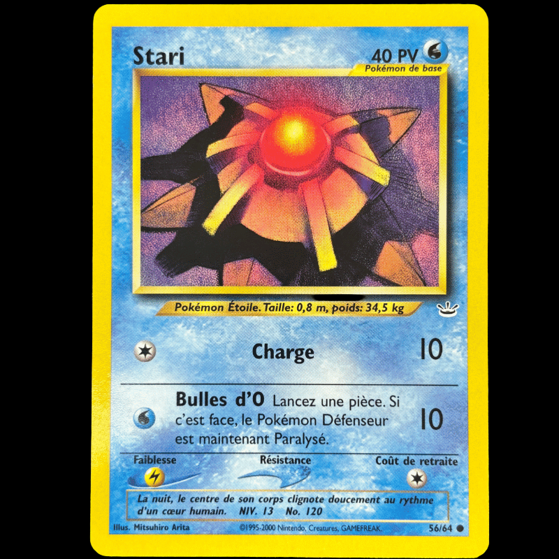 Stari 56/64 - Neo Revelation - NM