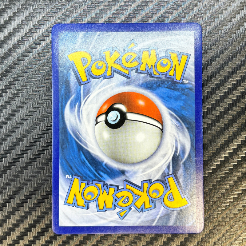 Solgaleo GX 89/149 - Soleil et Lune - MINT