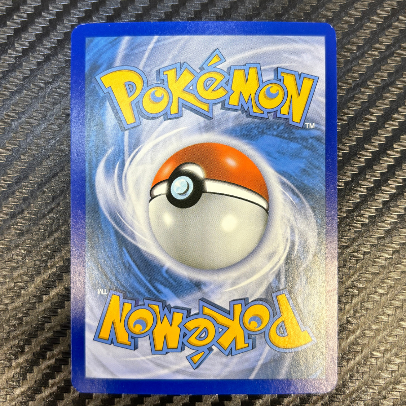Wailord Ex 38/160 – Primo Choc - MINT