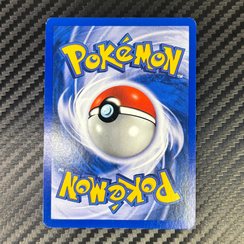 Kabutops 6/75 - Neo Discovery - NM