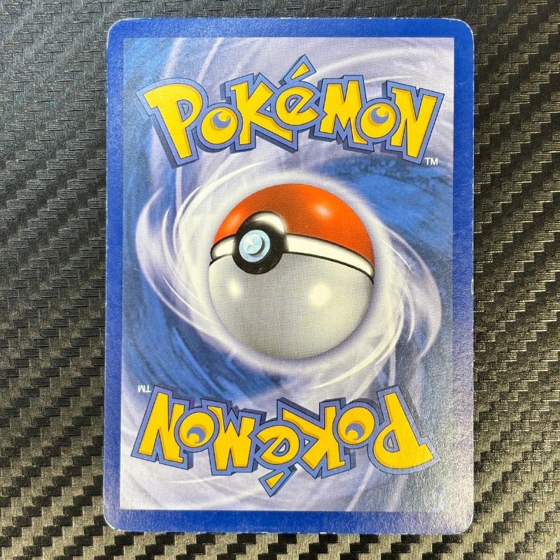 Shaymin 5/99 - Destinées Futures - EXC