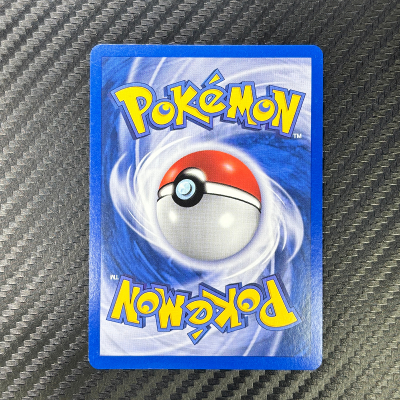 Chenipotte 82/107 - Deoxys - NM