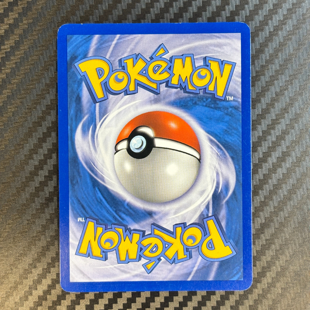 Pachirisu 5/106 Duels au sommet – EXC+ #3