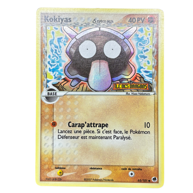 Kokiyas 63/101 - ĂŽle des Dragons - EXC+