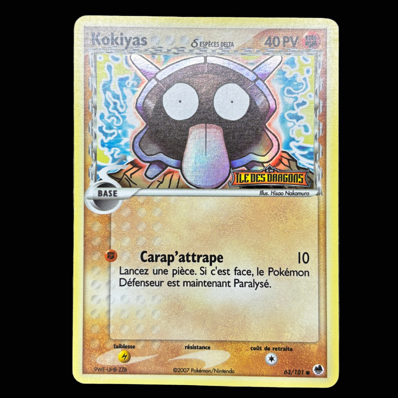 Kokiyas 63/101 - Île des Dragons - EXC+