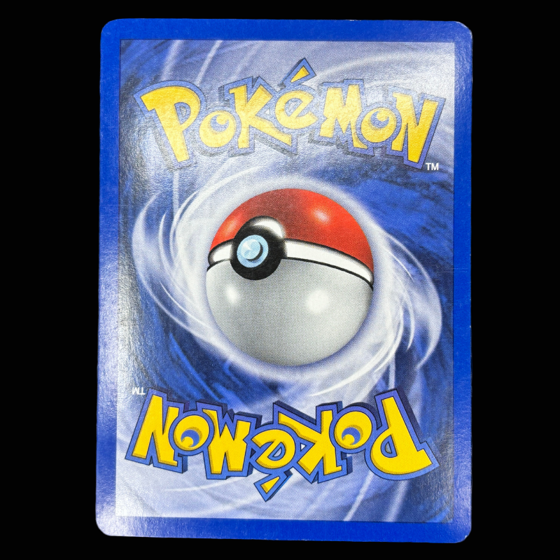 Kokiyas 63/101 - Île des Dragons - EXC+