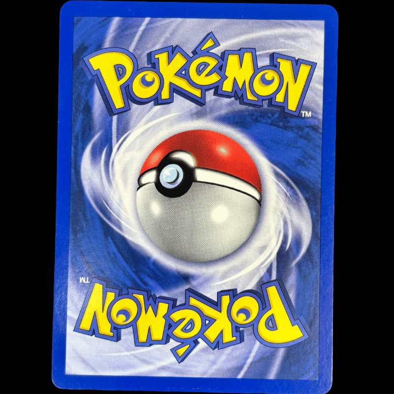 Baie Ballon 60/64 - Neo Revelation - NM