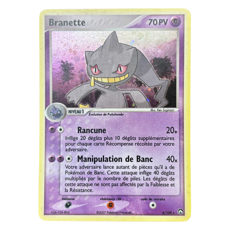 Branette 4/108 - Gardiens du Pouvoir - EXC+