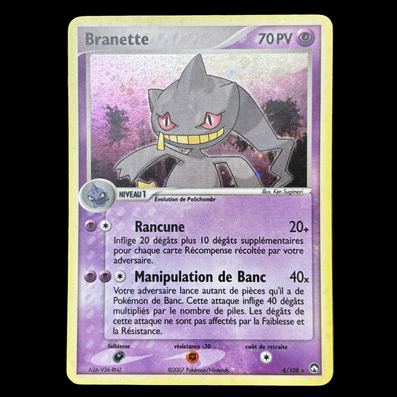 Branette 4/108 - Gardiens du Pouvoir - EXC+