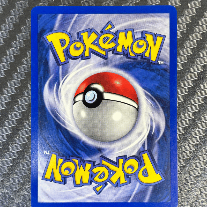 Champ de Guérison 61/64 - Neo Revelation - NM