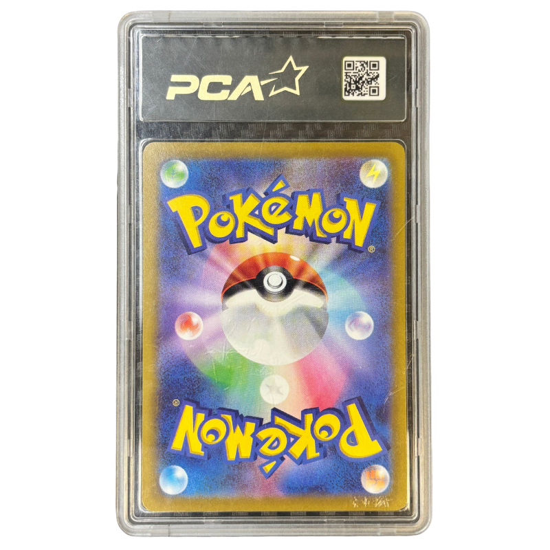 Diancie 186/172 - PCA 9.5