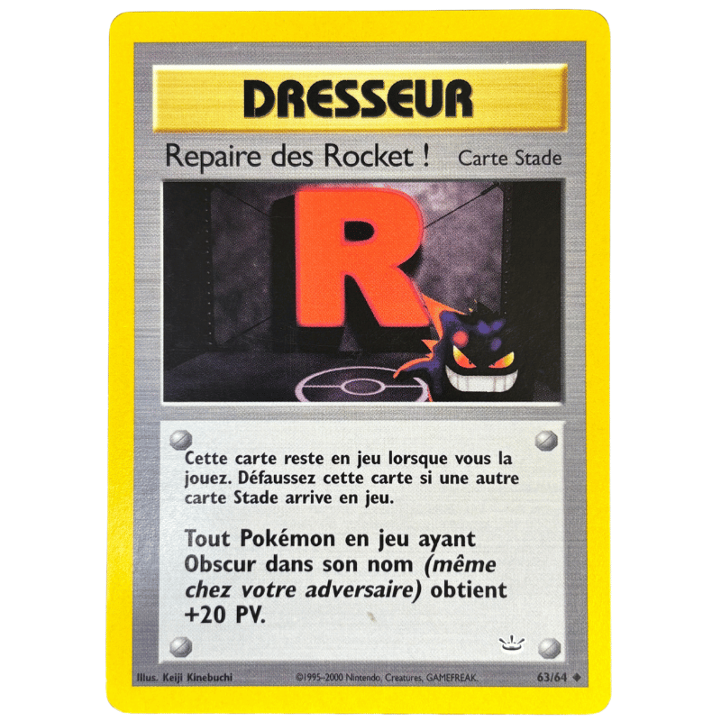 Repaire des Rocket ! 63/64 - Neo Revelation - NM