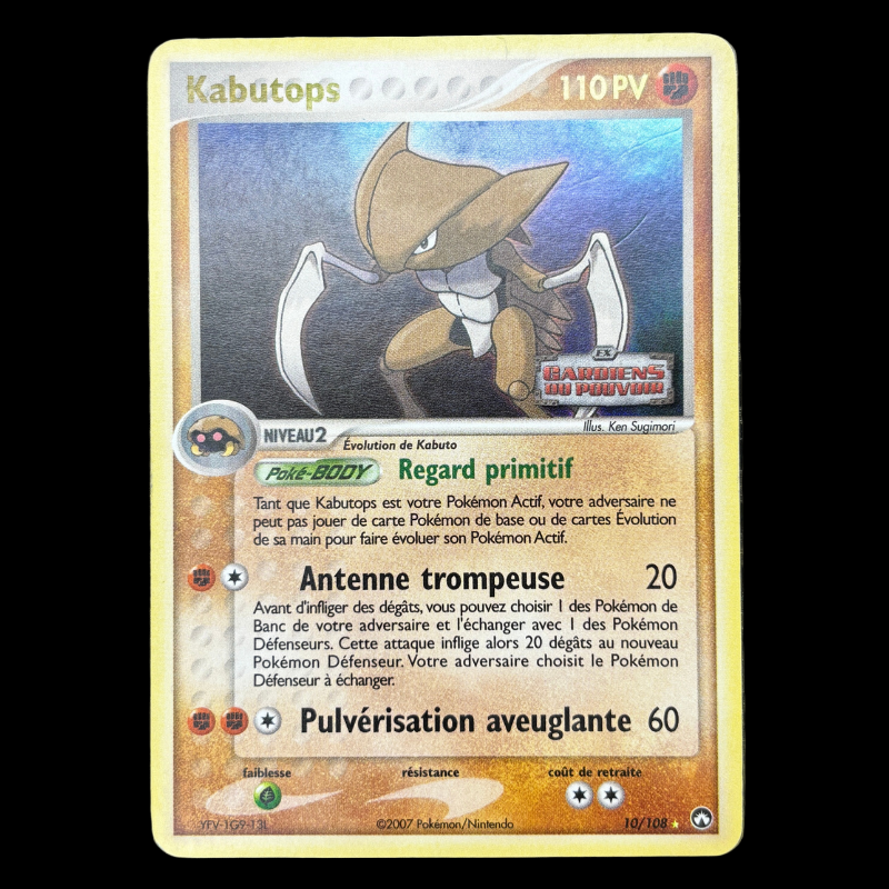 Kabutops 10/108 - Gardiens du Pouvoir. - EXC