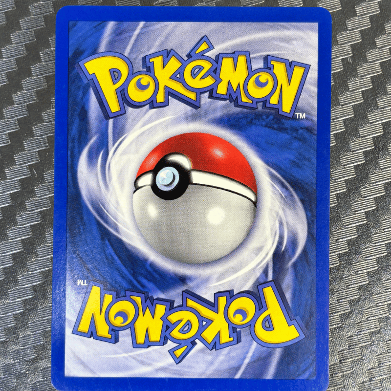 Repaire des Rocket ! 63/64 - Neo Revelation - NM