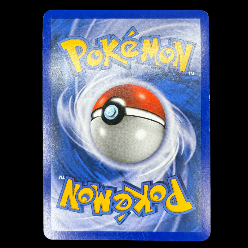 Mackogneur (1) 11/108 (1) - Gardiens du Pouvoir - EXC+