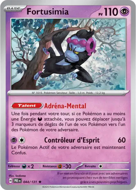 Fortusimia Pokeball 044/131 Evolution Prismatique