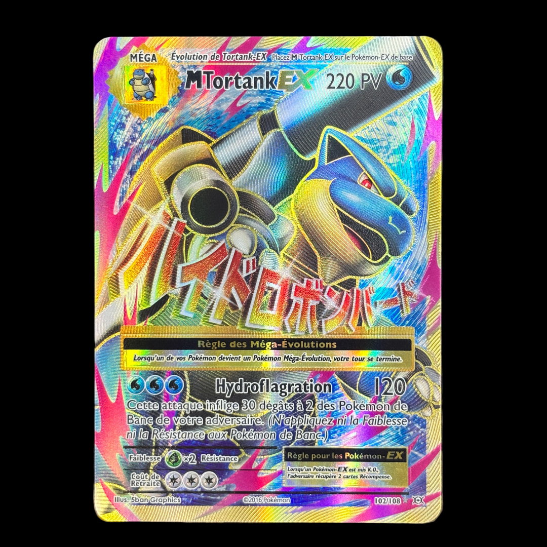 Mtortank 102/108 évolutions – EXC+