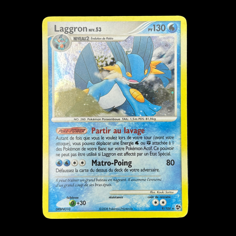 Laggron 9/106 - Duels au Sommet -EXC+