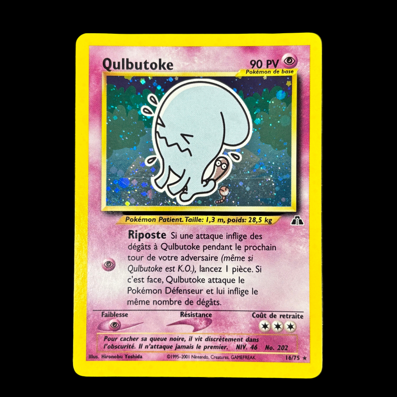 Qulbutoke 16/75 - Neo Discovery - NM