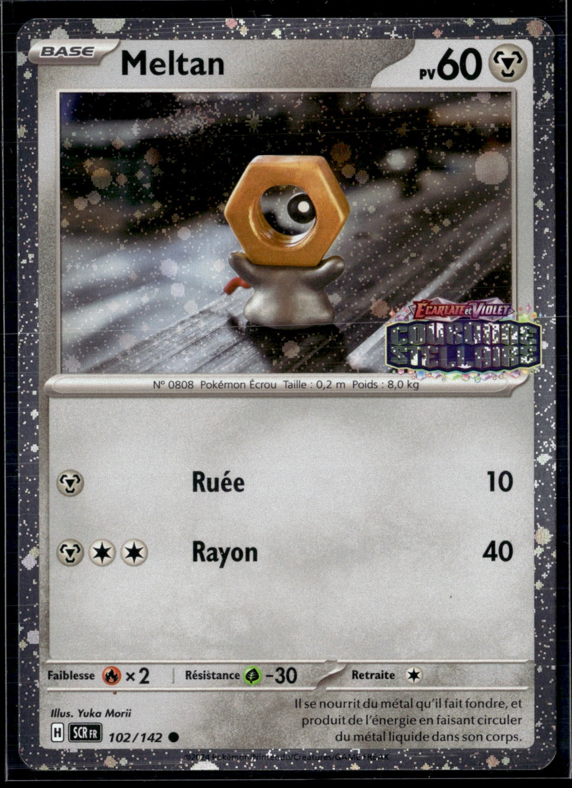 Meltan 102/142 | stamp Couronne Stellaire
