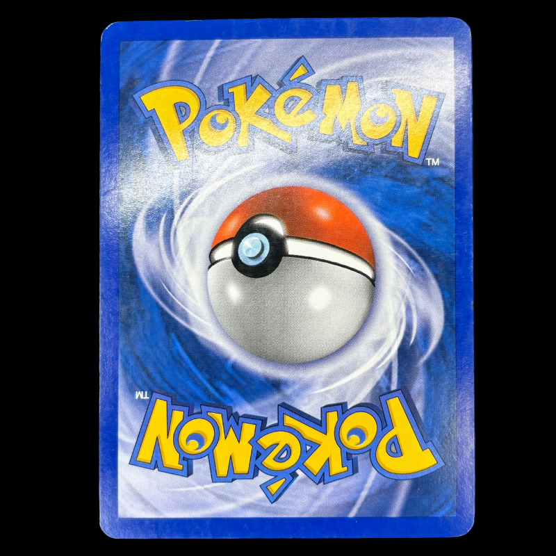 Mackogneur 11/108 (2) - Gardiens du Pouvoir - EXC+