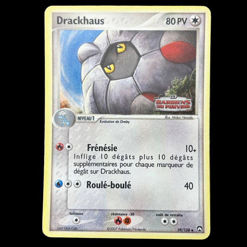 Drackhaus 39/108 - Gardiens du Pouvoir - EXC