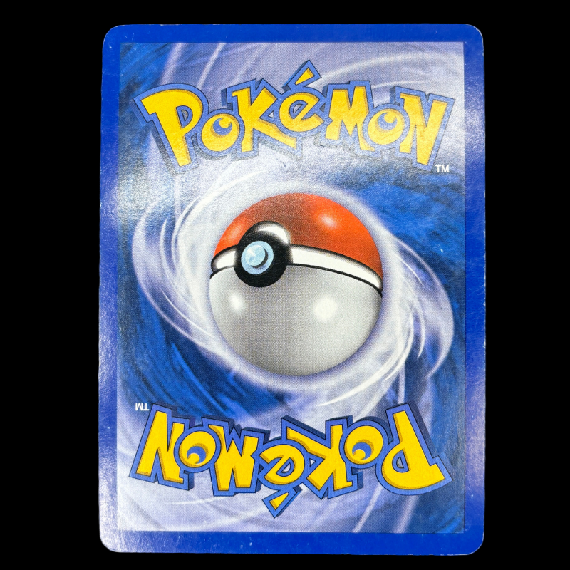 Carvanha 47/108 - Gardiens du Pouvoir - EXC