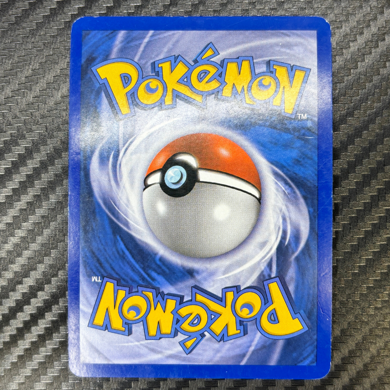 Pikachu 57/108 - Gardiens du Pouvoir - EXC+