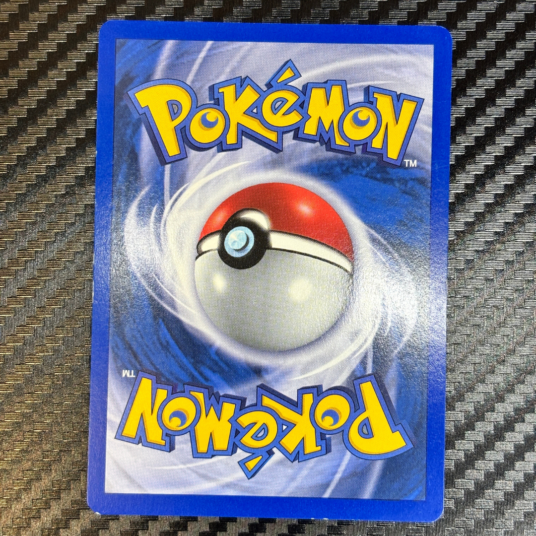 Elekable 3/130 – Diamant et perle – NM