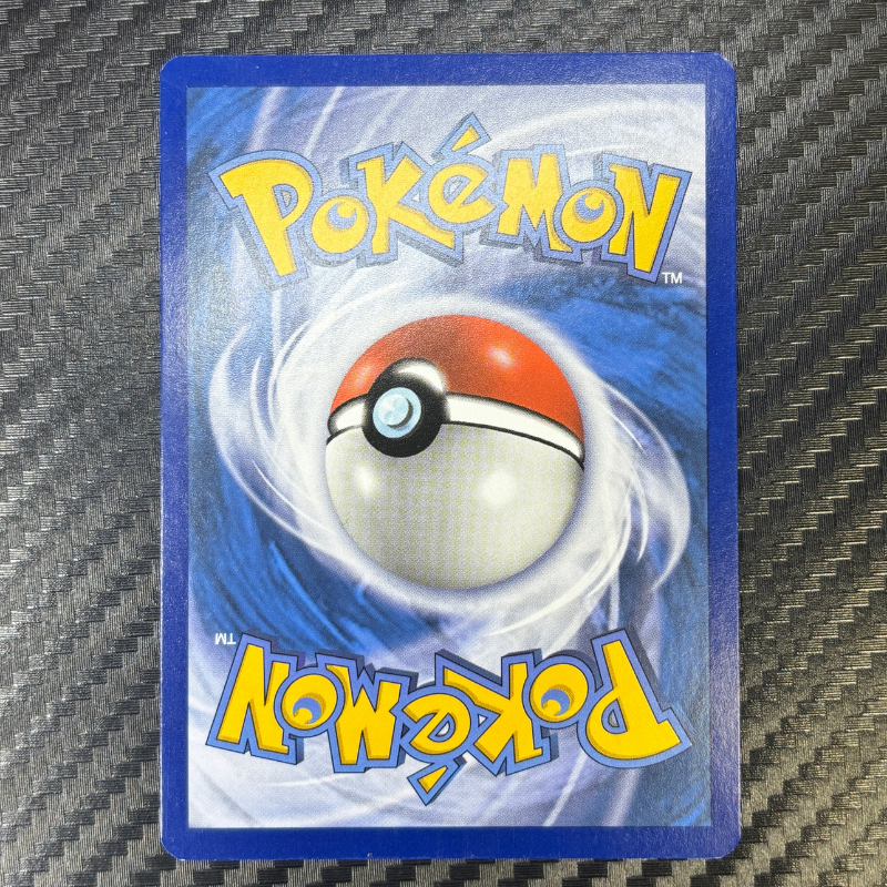 Ludicolo 2/18 - Détective Pikachu- NM