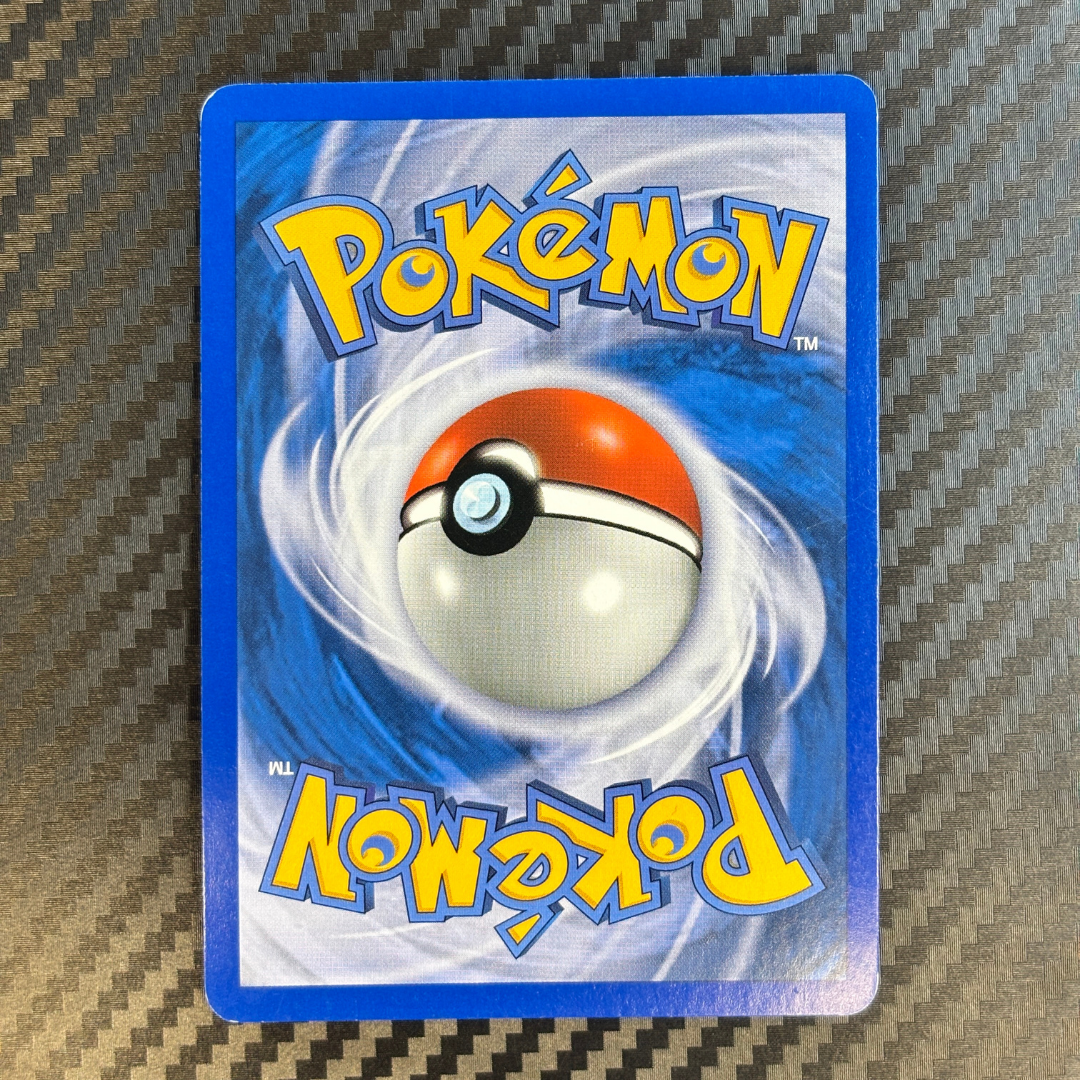 Pachirisu 5/106 Duels au sommet – EXC+ #2