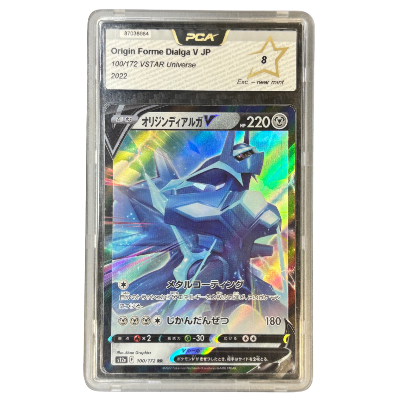 Dialga V 100/172 - PCA 8