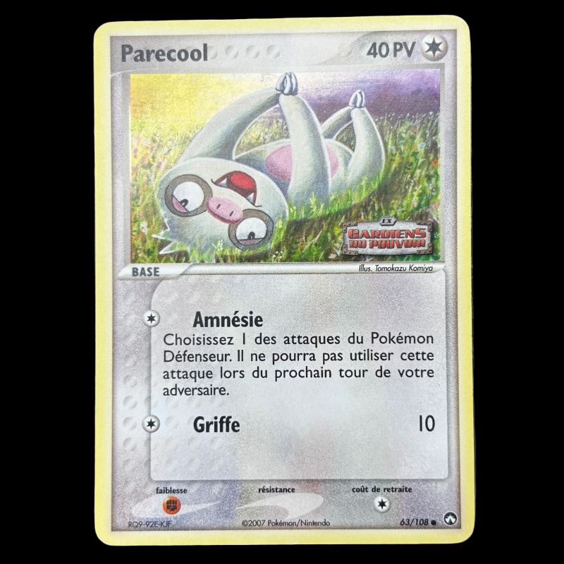 Parecool 63/108 - Gardiens du Pouvoir - EXC